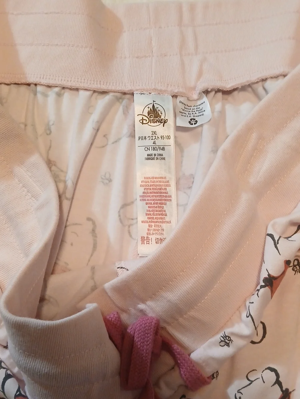 NWT Disney Winnie the Pooh Lounge Pants PJ Pajama Bottoms Disney Store 2XL